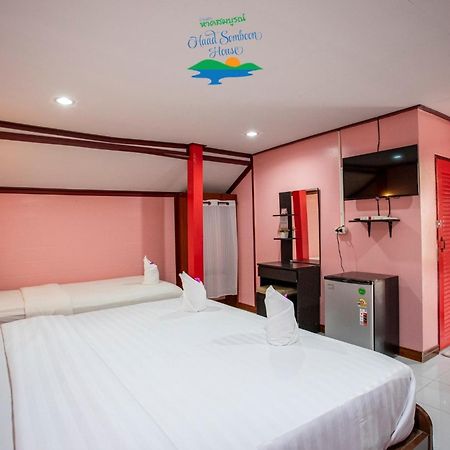 فندق Haad Somboon House سابان بانغ المظهر الخارجي الصورة