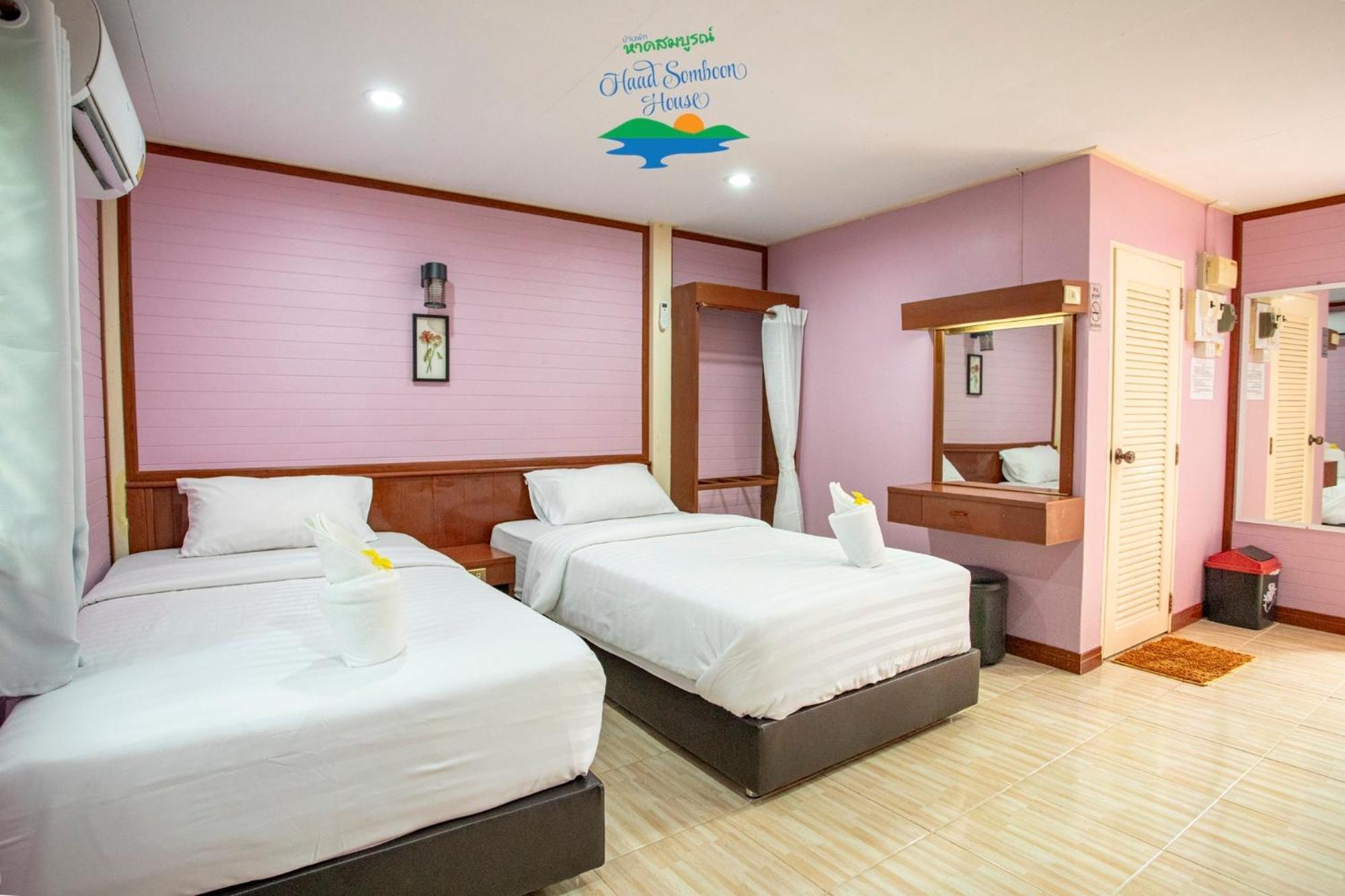 فندق Haad Somboon House سابان بانغ المظهر الخارجي الصورة