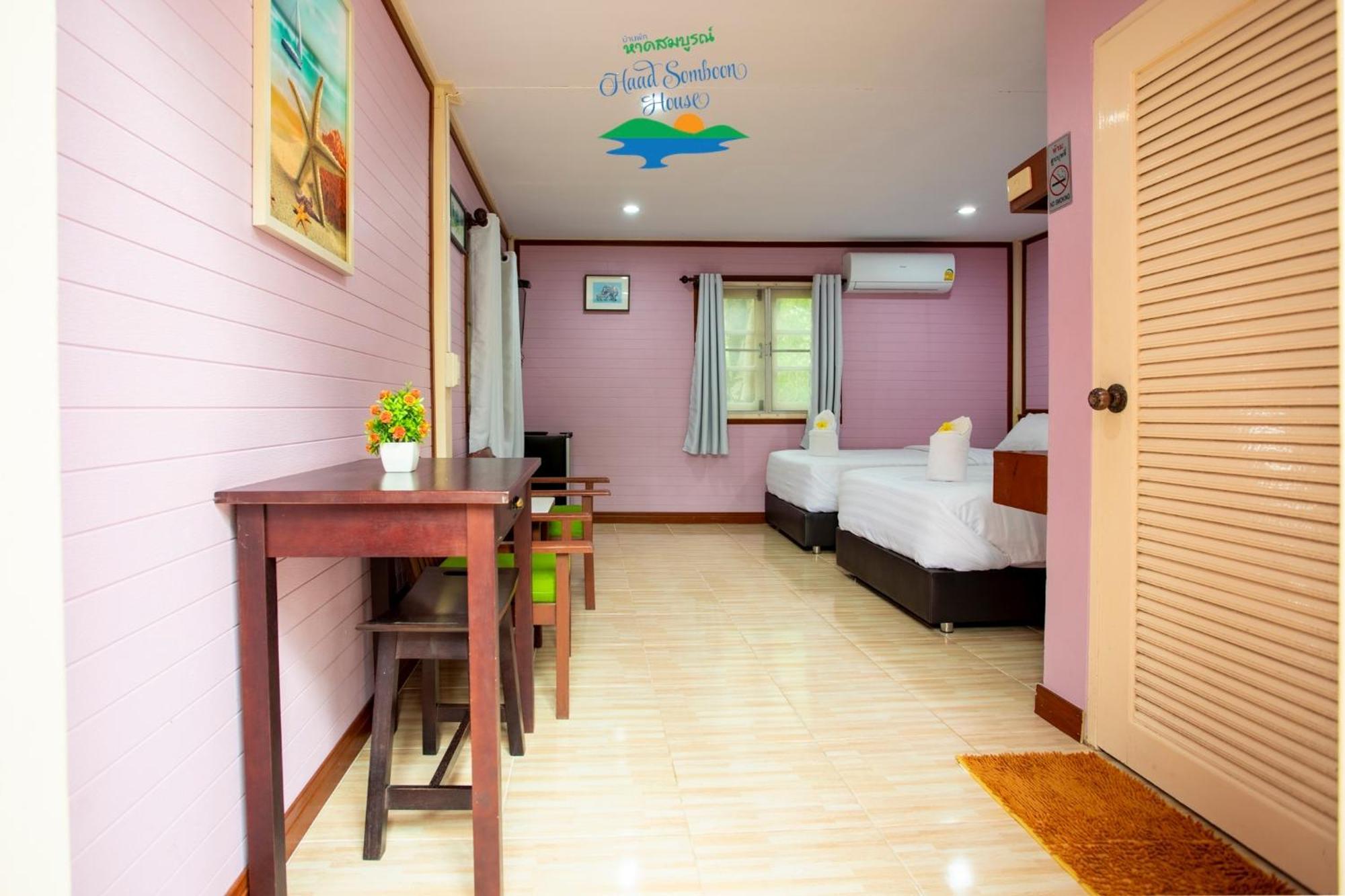 فندق Haad Somboon House سابان بانغ المظهر الخارجي الصورة